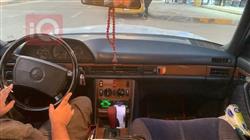 مرسيدس بنز S-Class